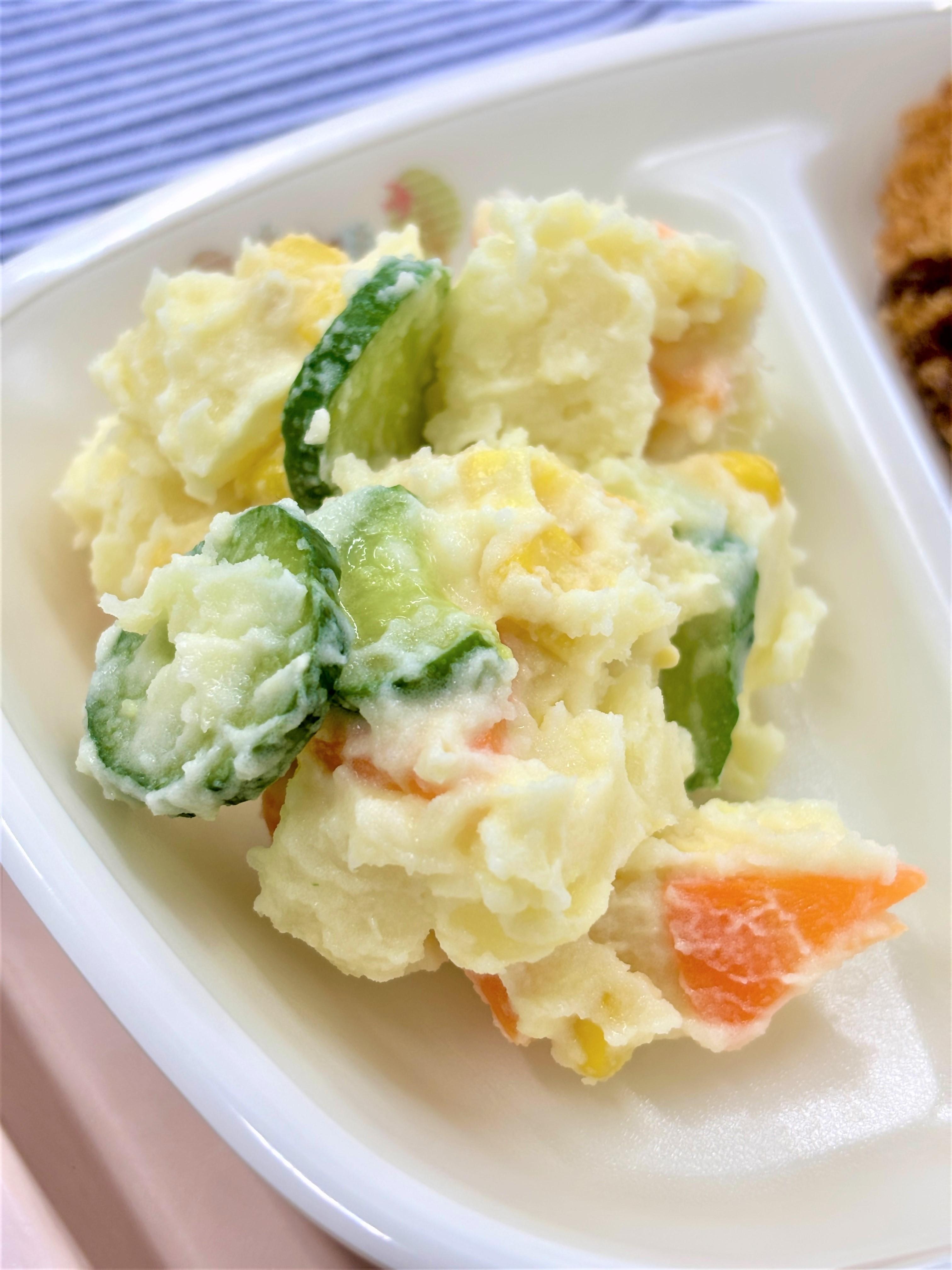 20251031 (2) 20251031 (2)