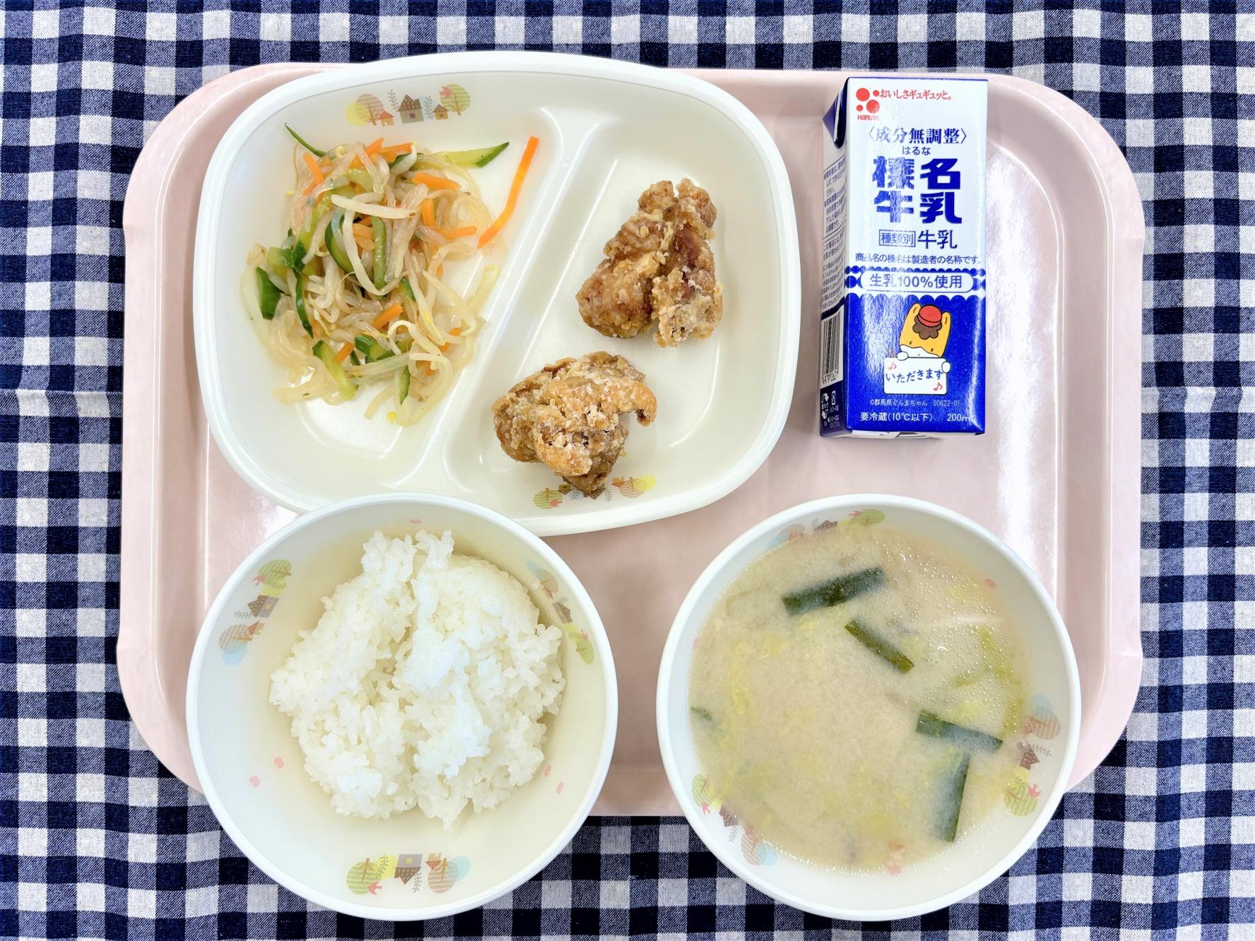 20251110 (1) 20251110 (1)