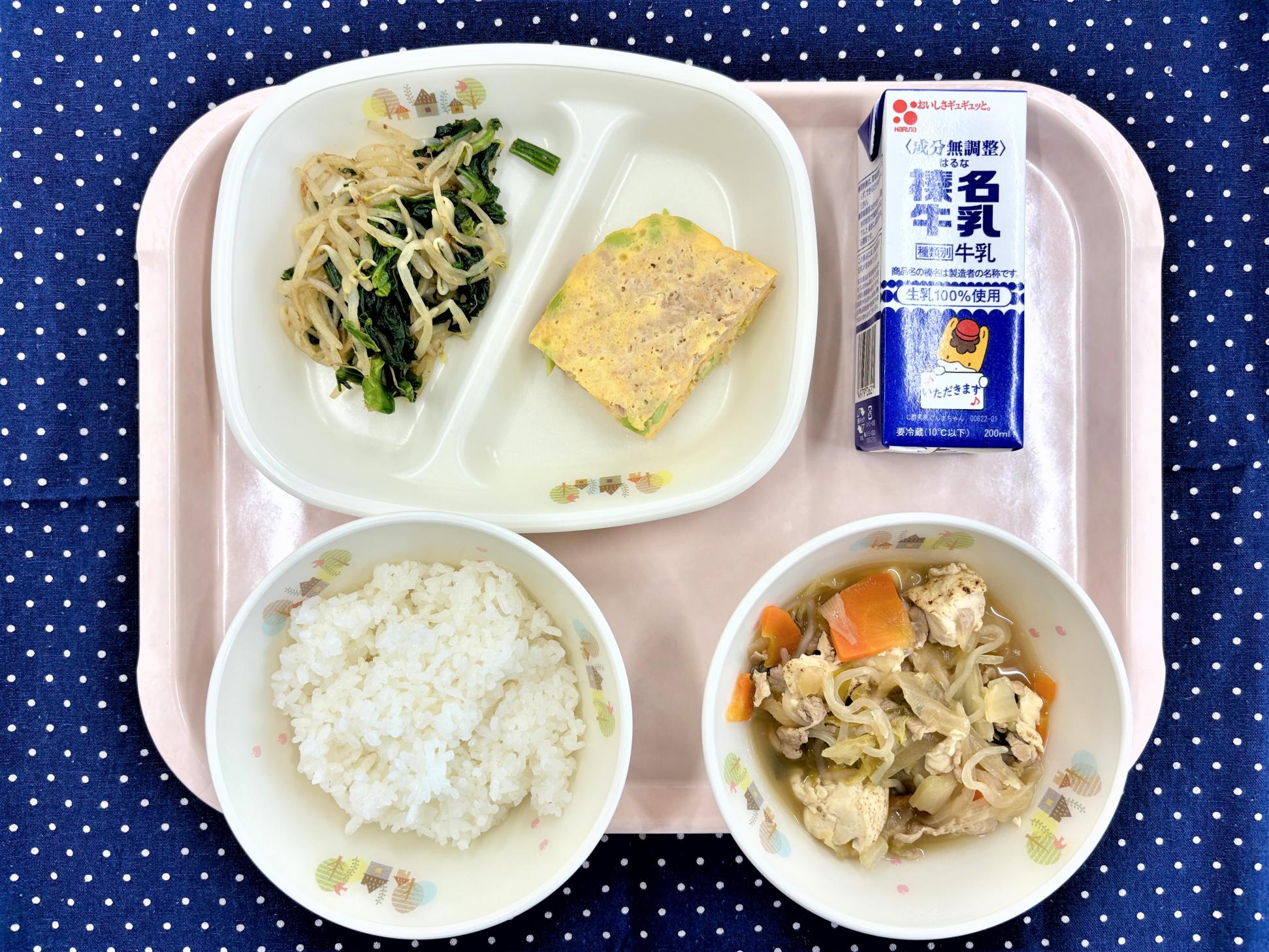 20251127 (1) 20251127 (1)