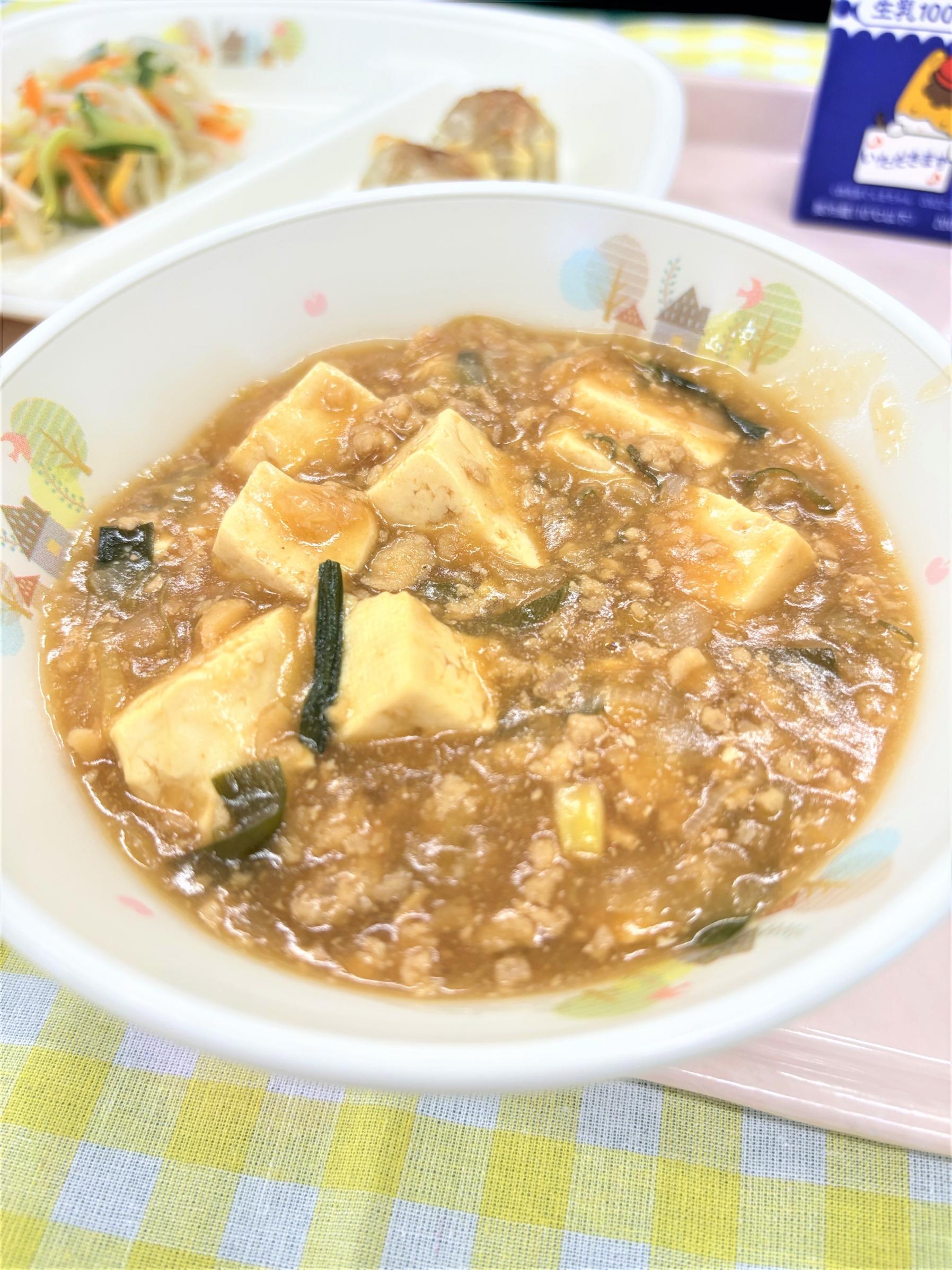 20260205 (2) 20260205 (2)