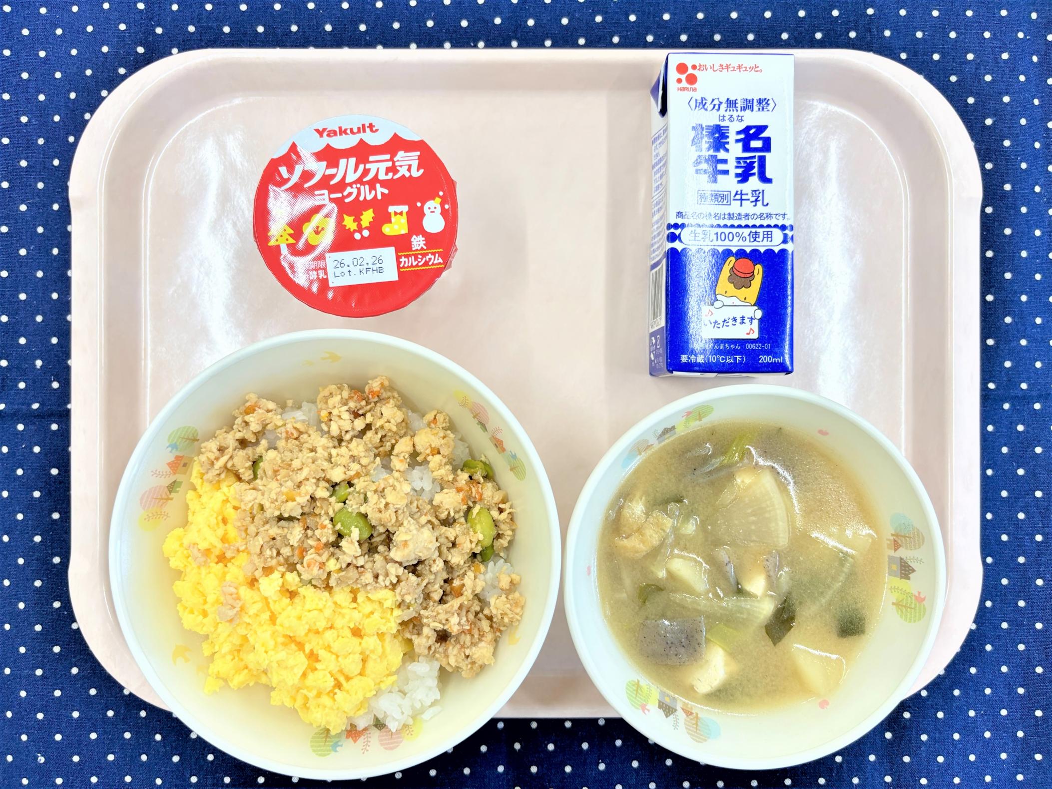 20260212 (1) 20260212 (1)