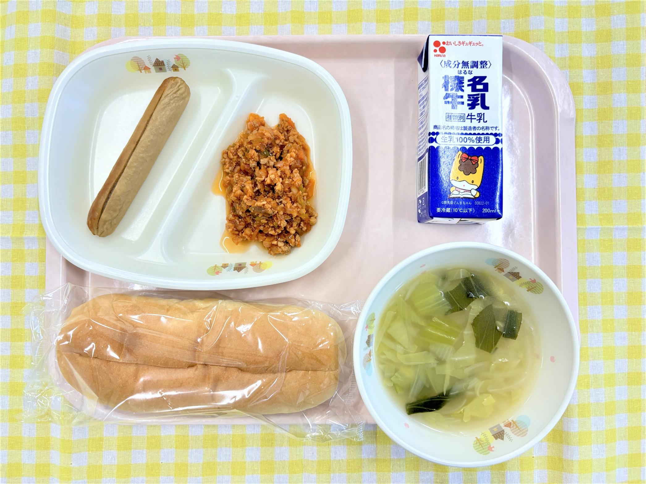 20260311 (1) 20260311 (1)