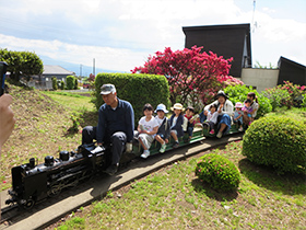 しんとうふるさと公園の写真