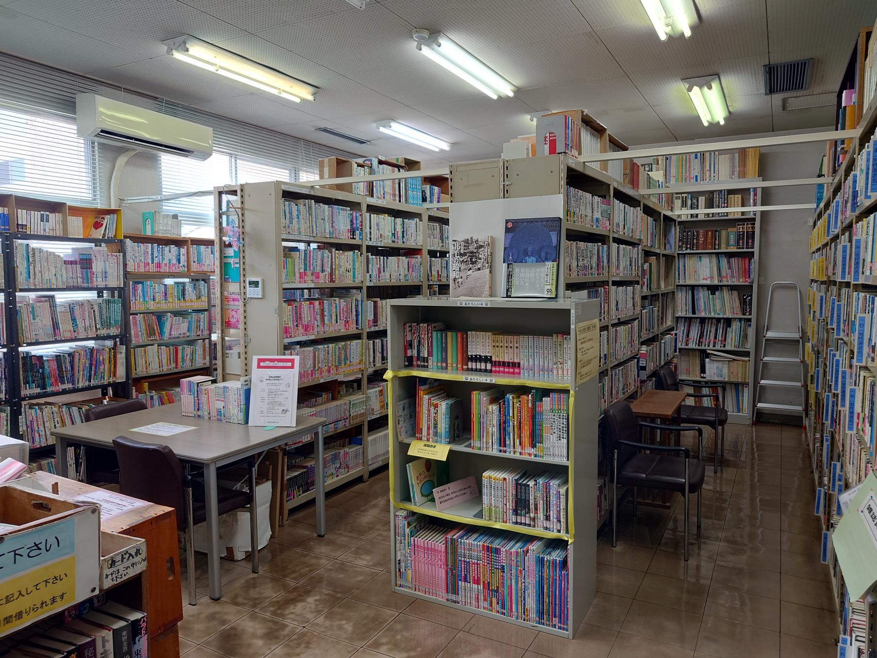 図書室