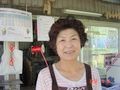 ぶどう広場オーナーの写真
