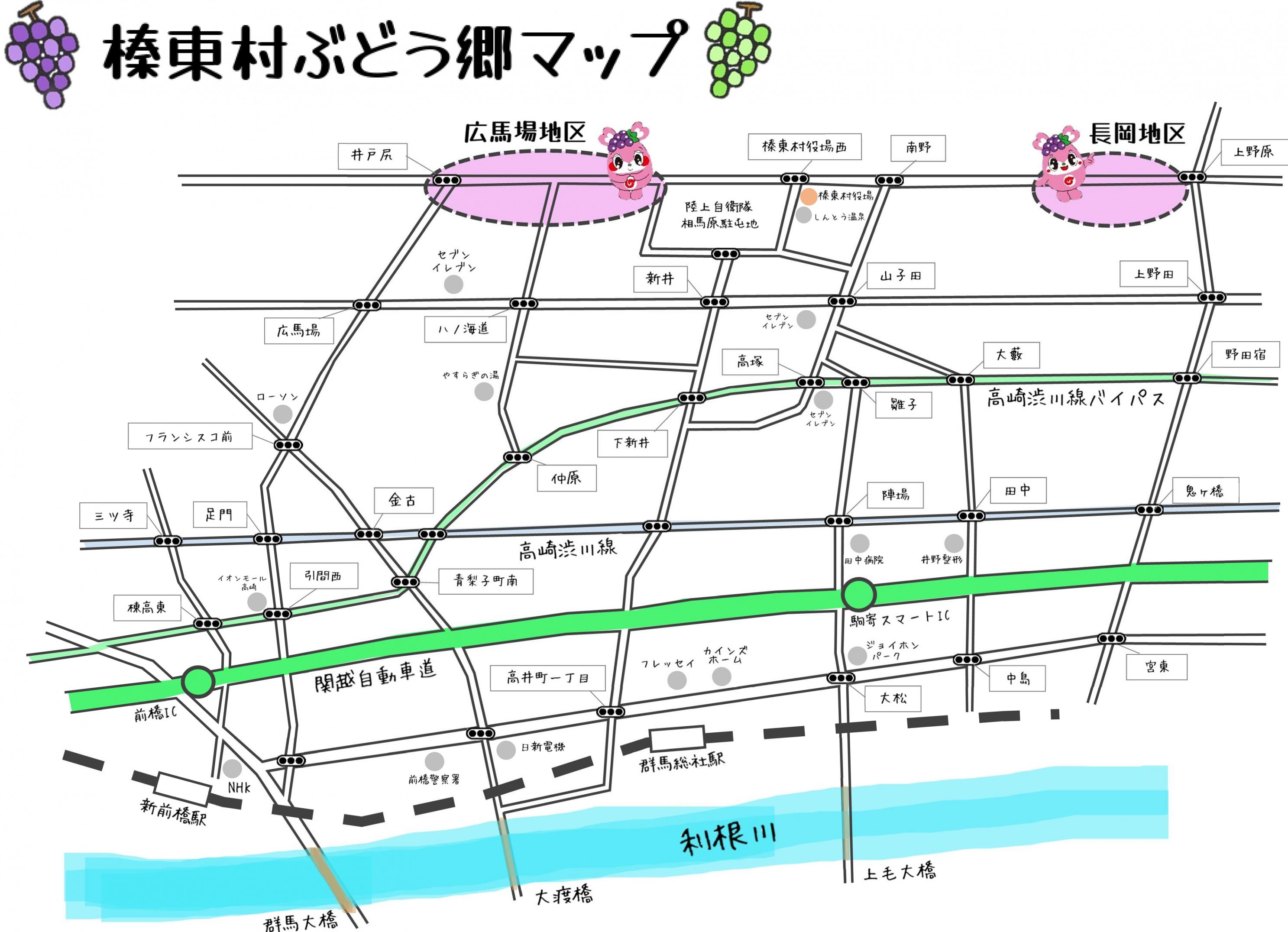 ぶどう郷マップ（全体）