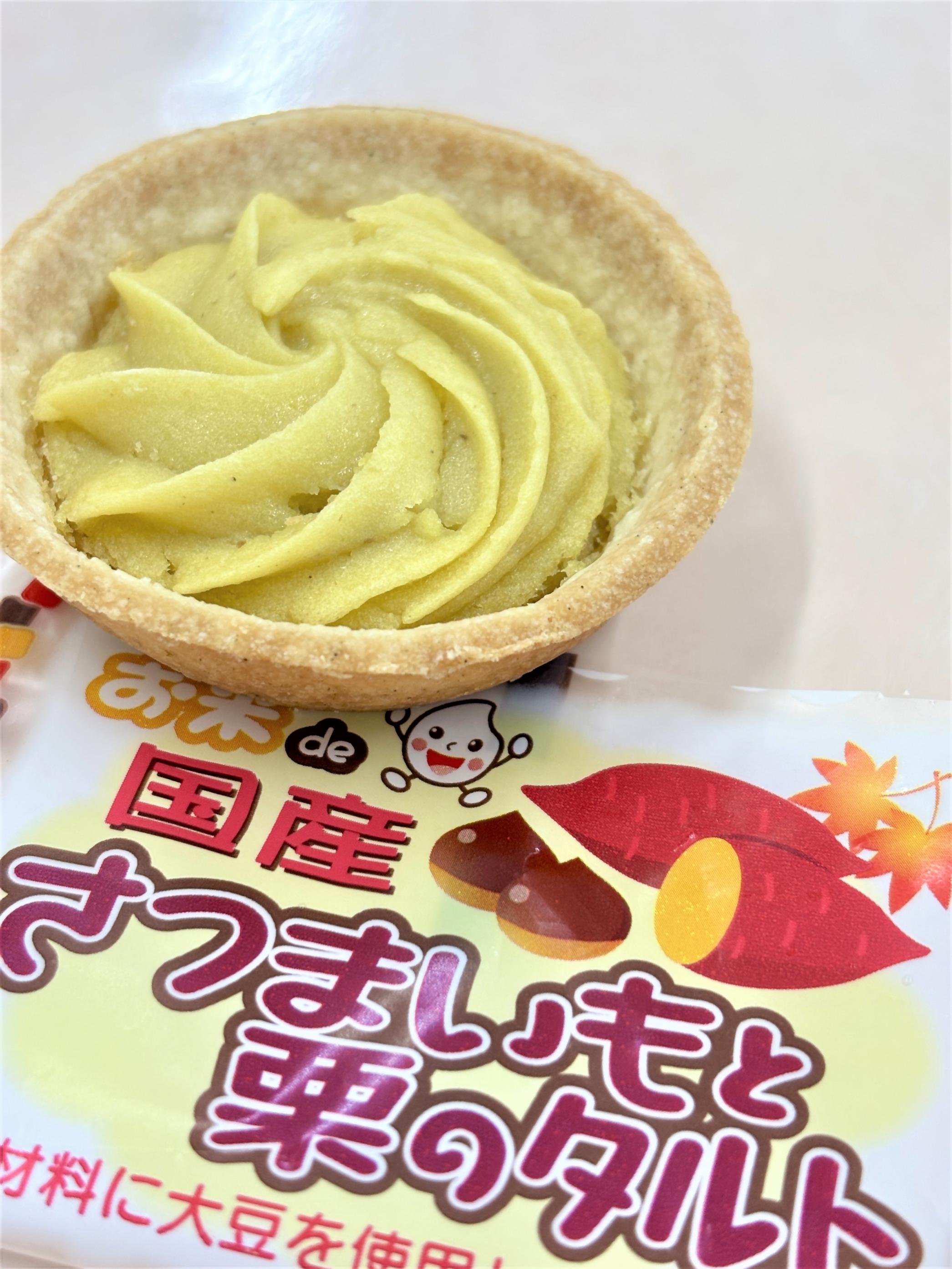 20251027 (2) 20251027 (2)