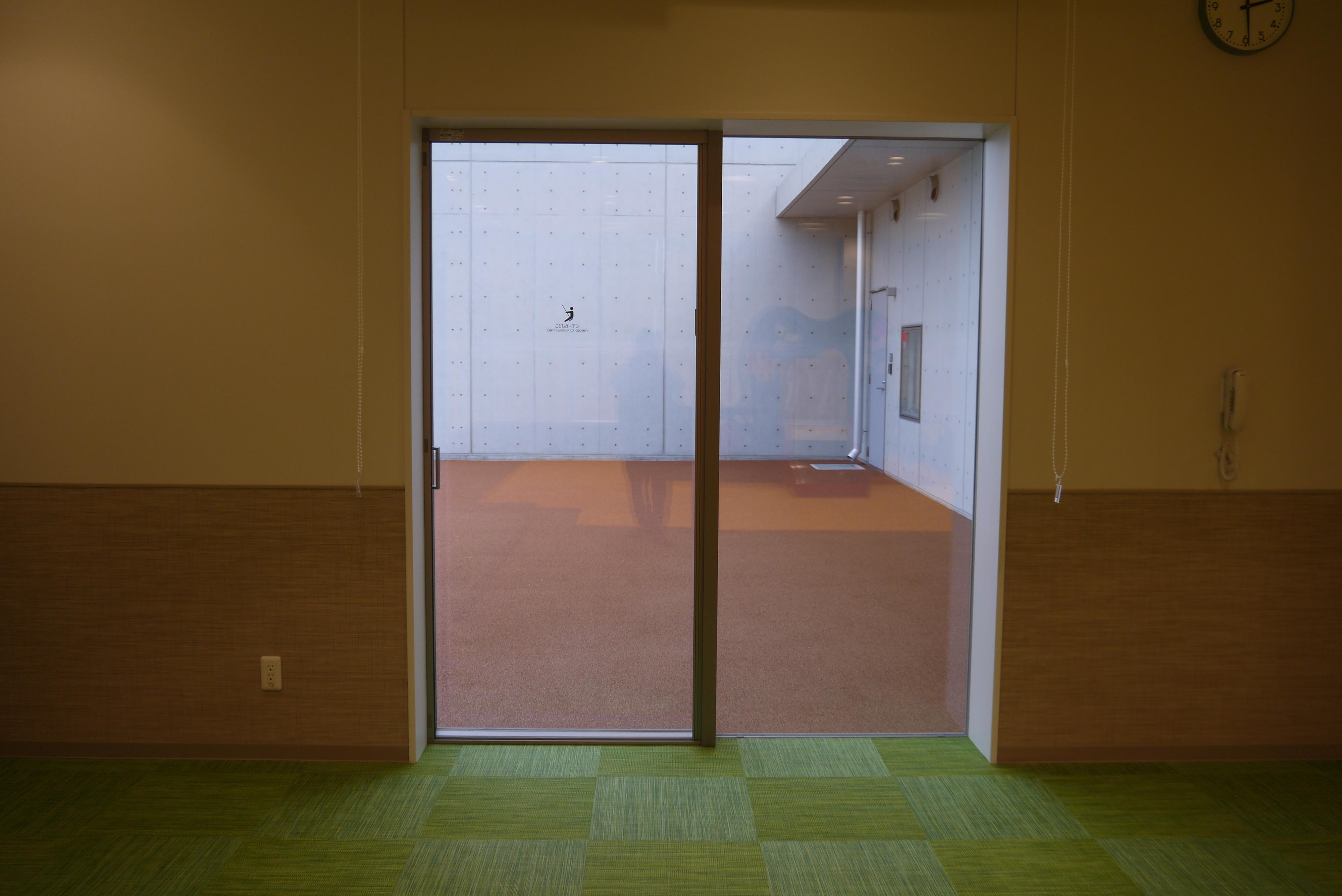 子どもガーデンへの冊子