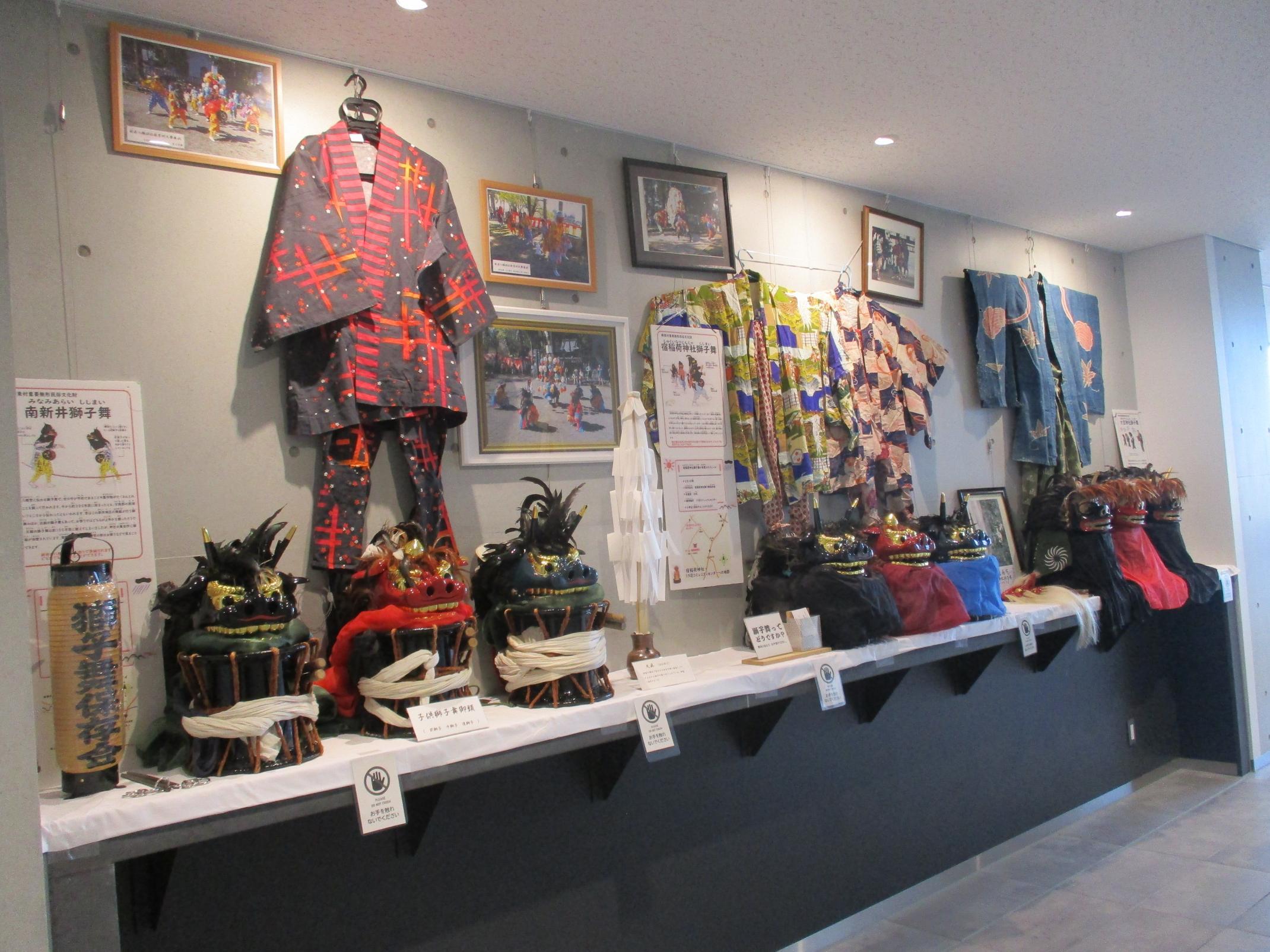 神楽関係展示写真