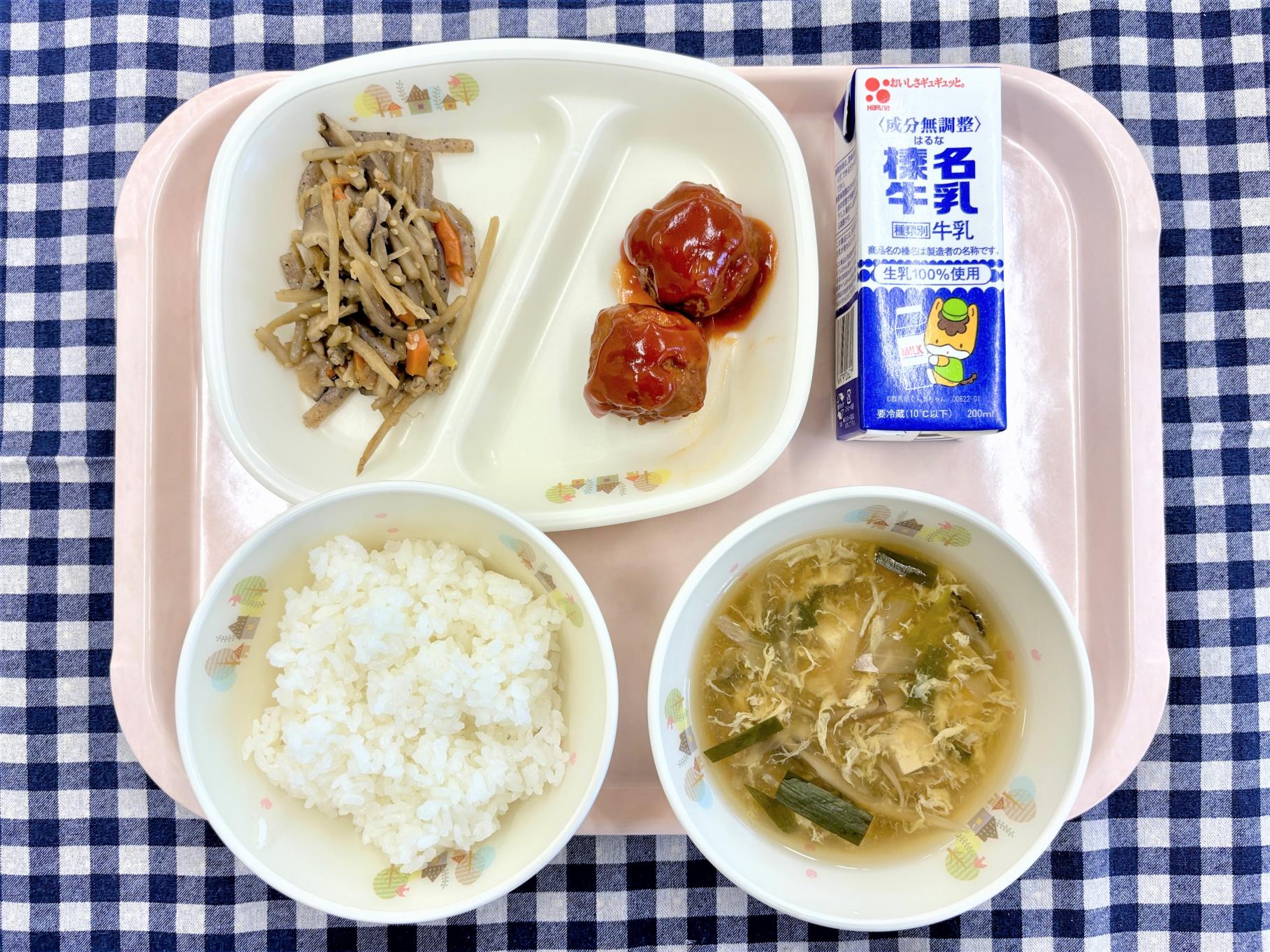 今日の給食 | 榛東村公式ホームページ