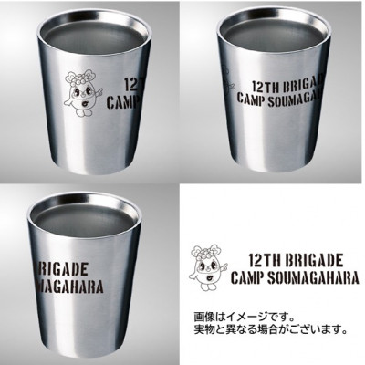 タンブラー写真