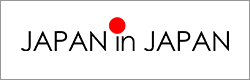 japan in japan