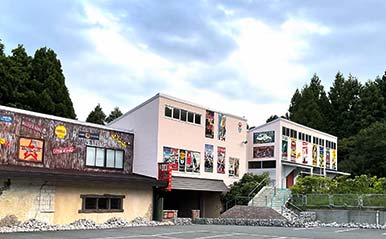 伊香保アメリカンビレッジ